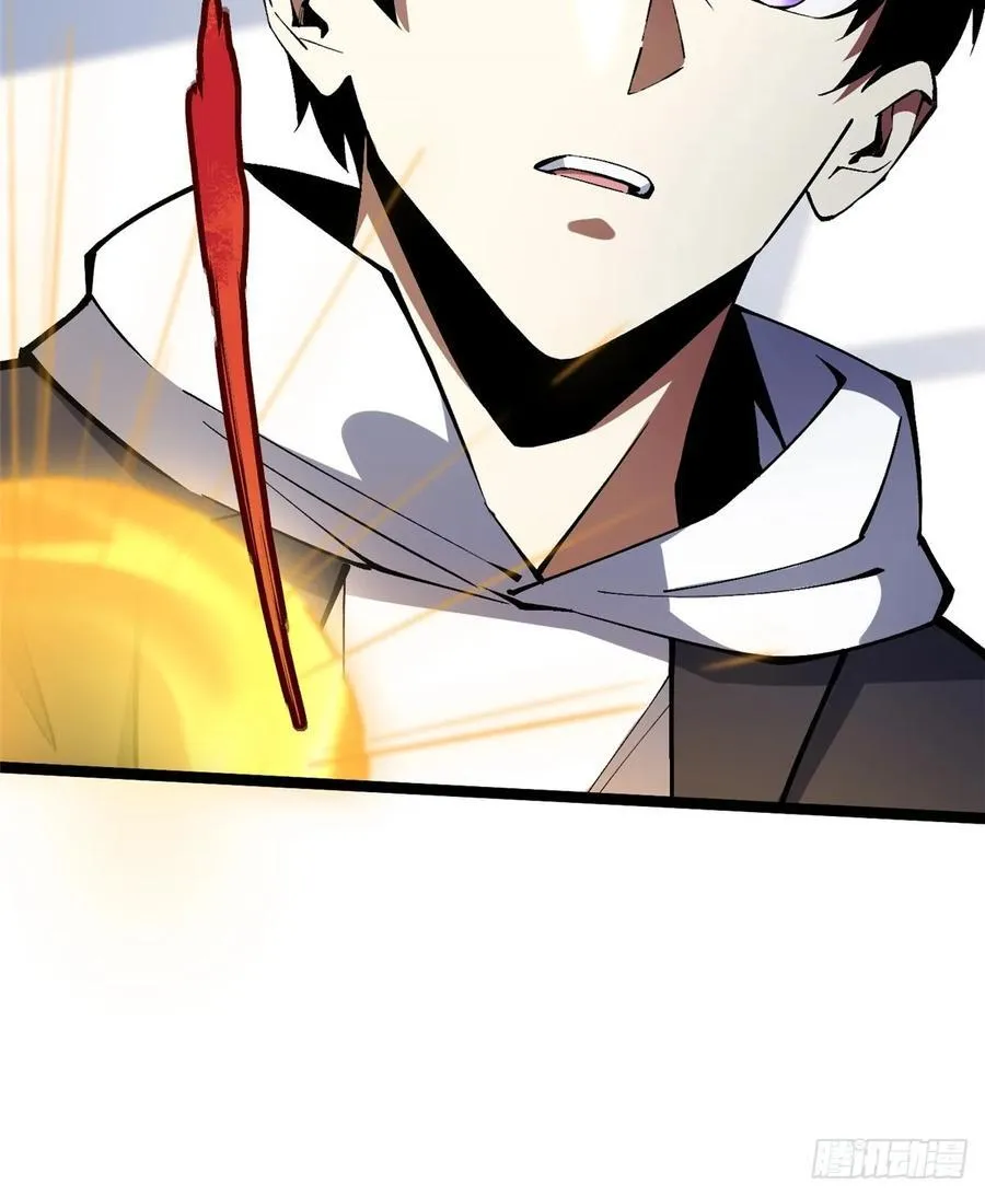 第38话50