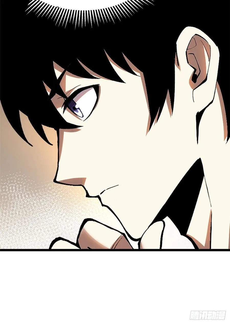 第24话14