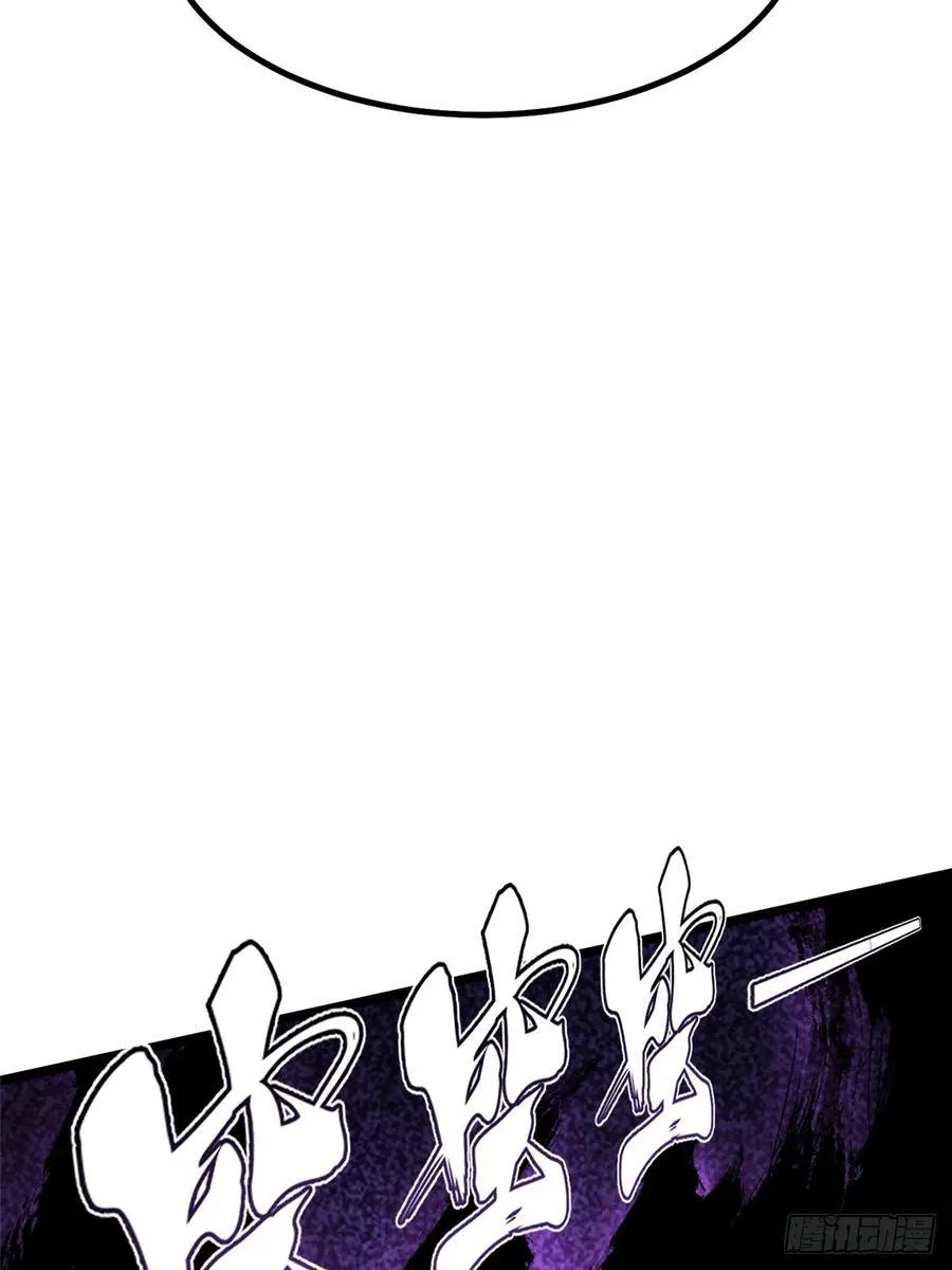 第35话38