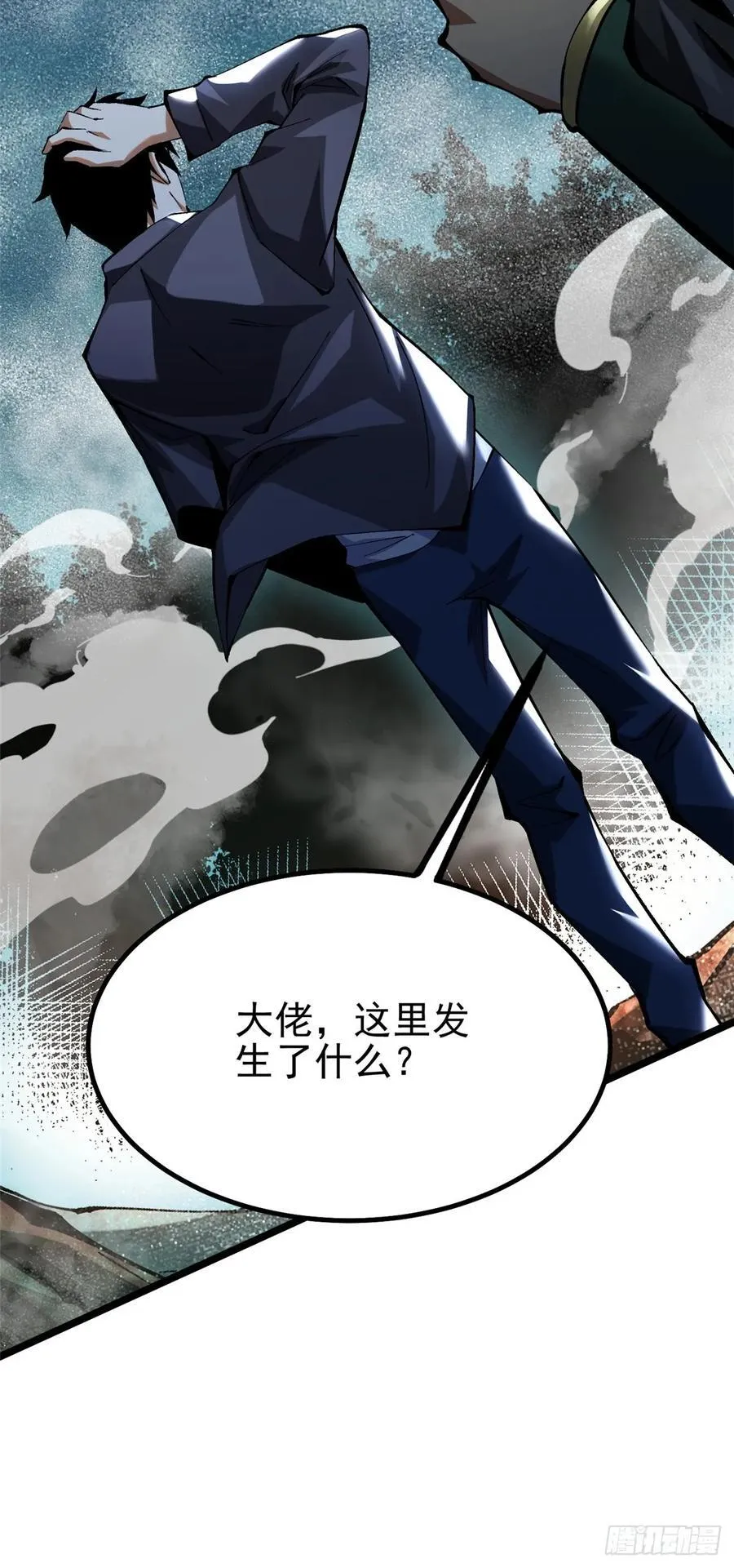 第18话67