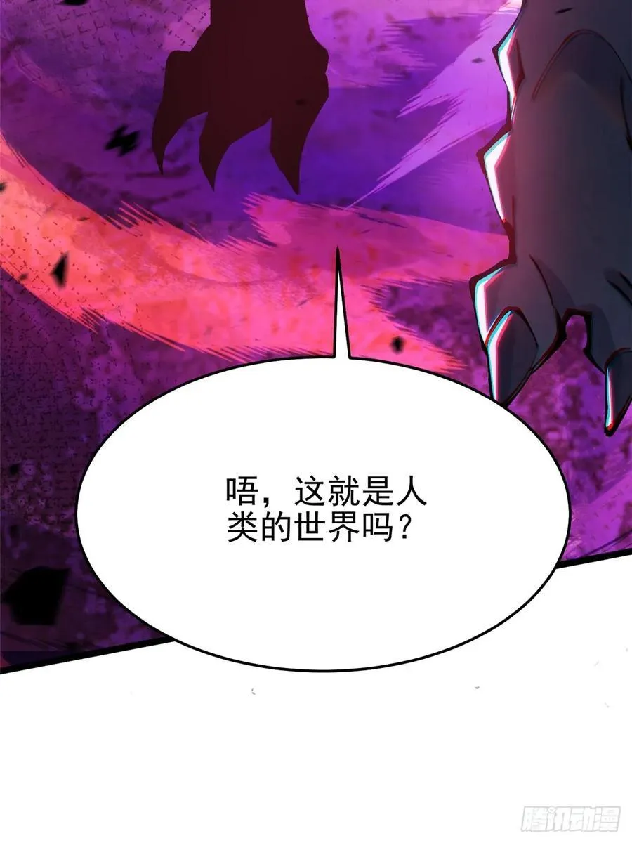 第11话17
