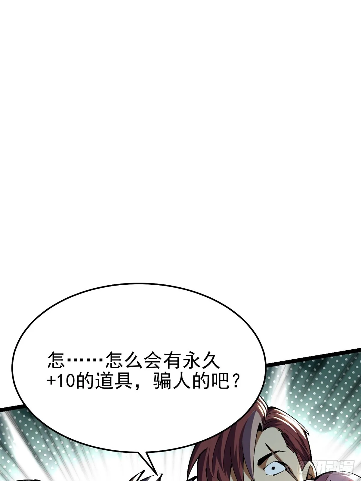 第4话15