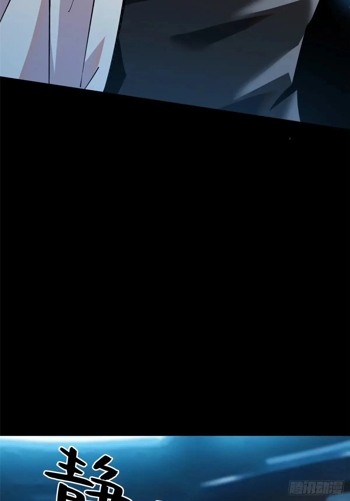 第10话76