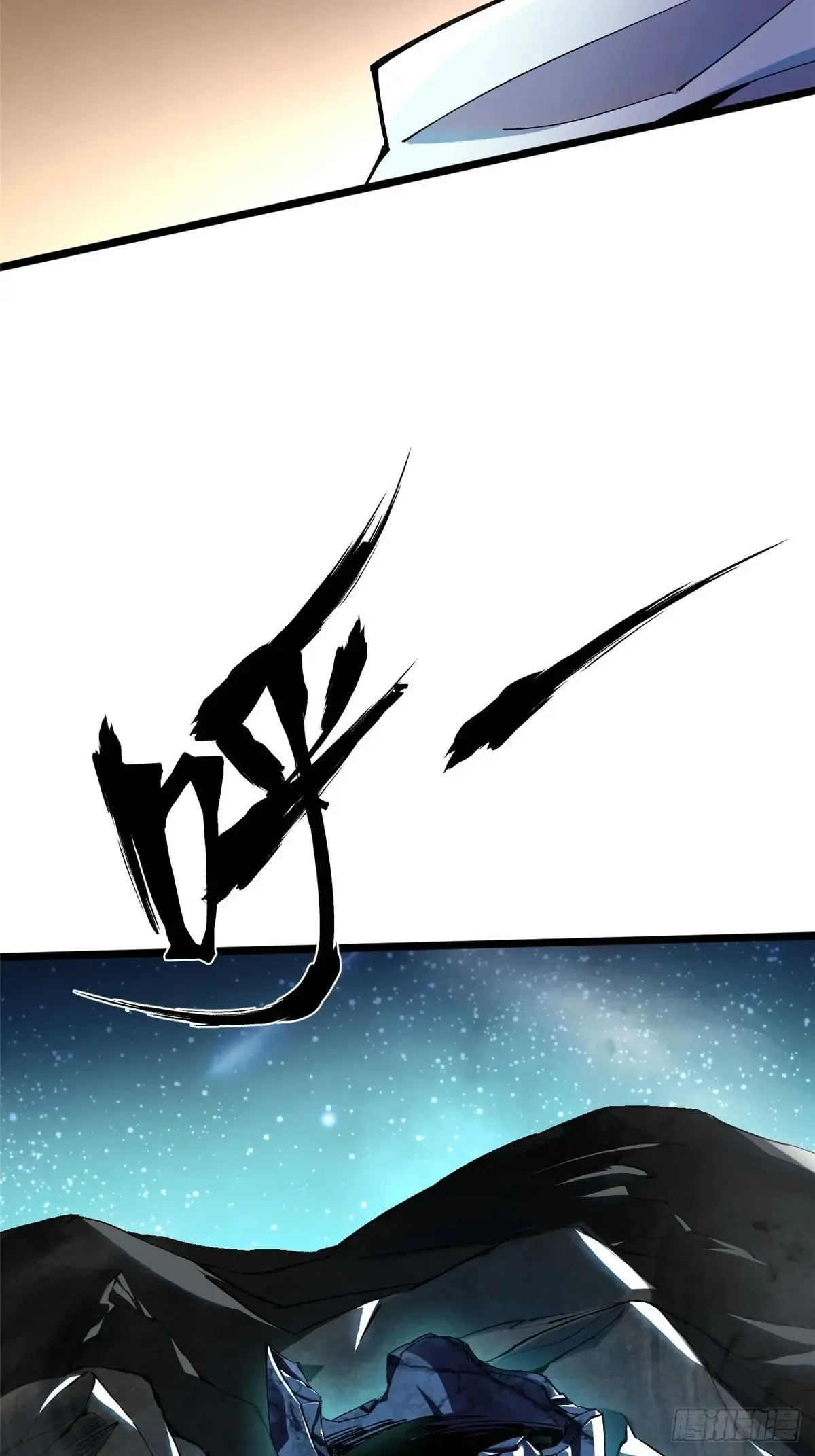 第6话13