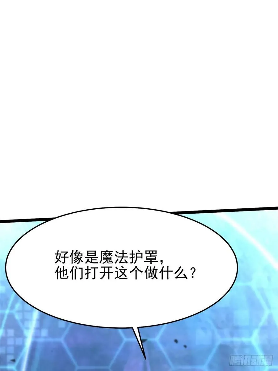第11话18