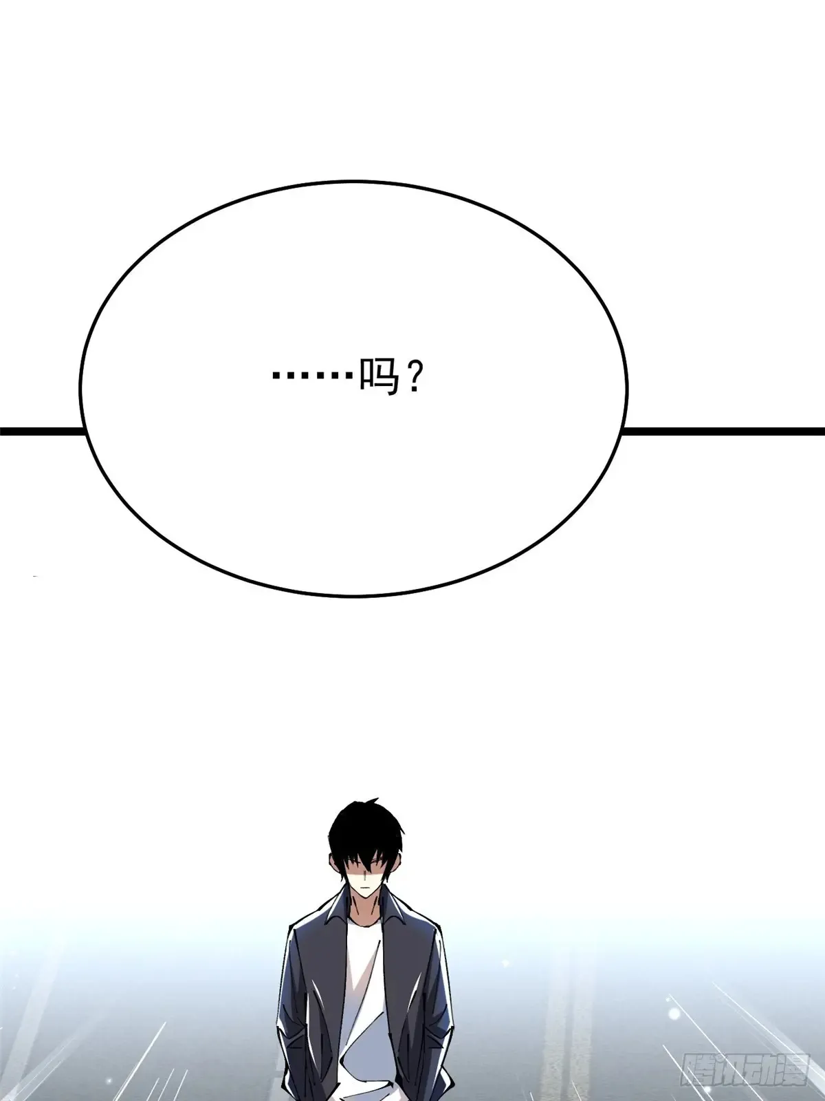 第8话114