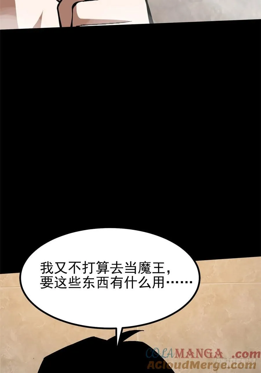 第19话15