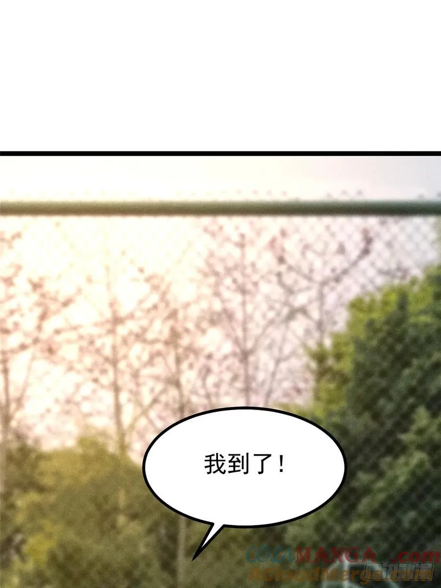 第24话24