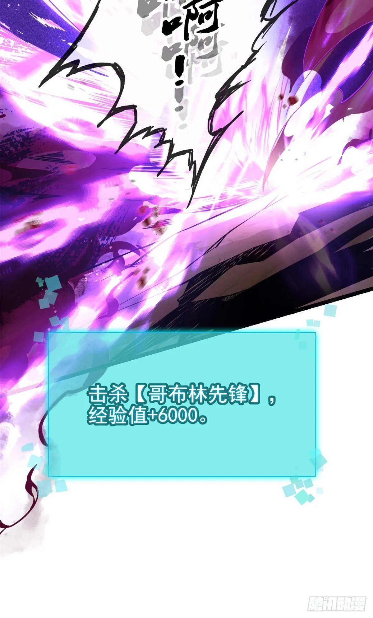 第1话158