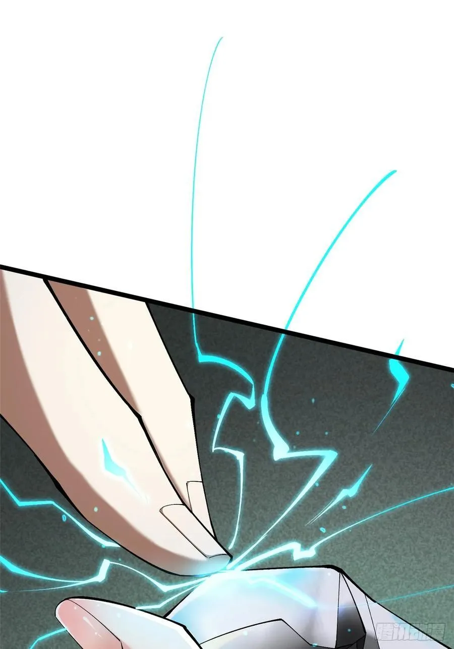 第13话85