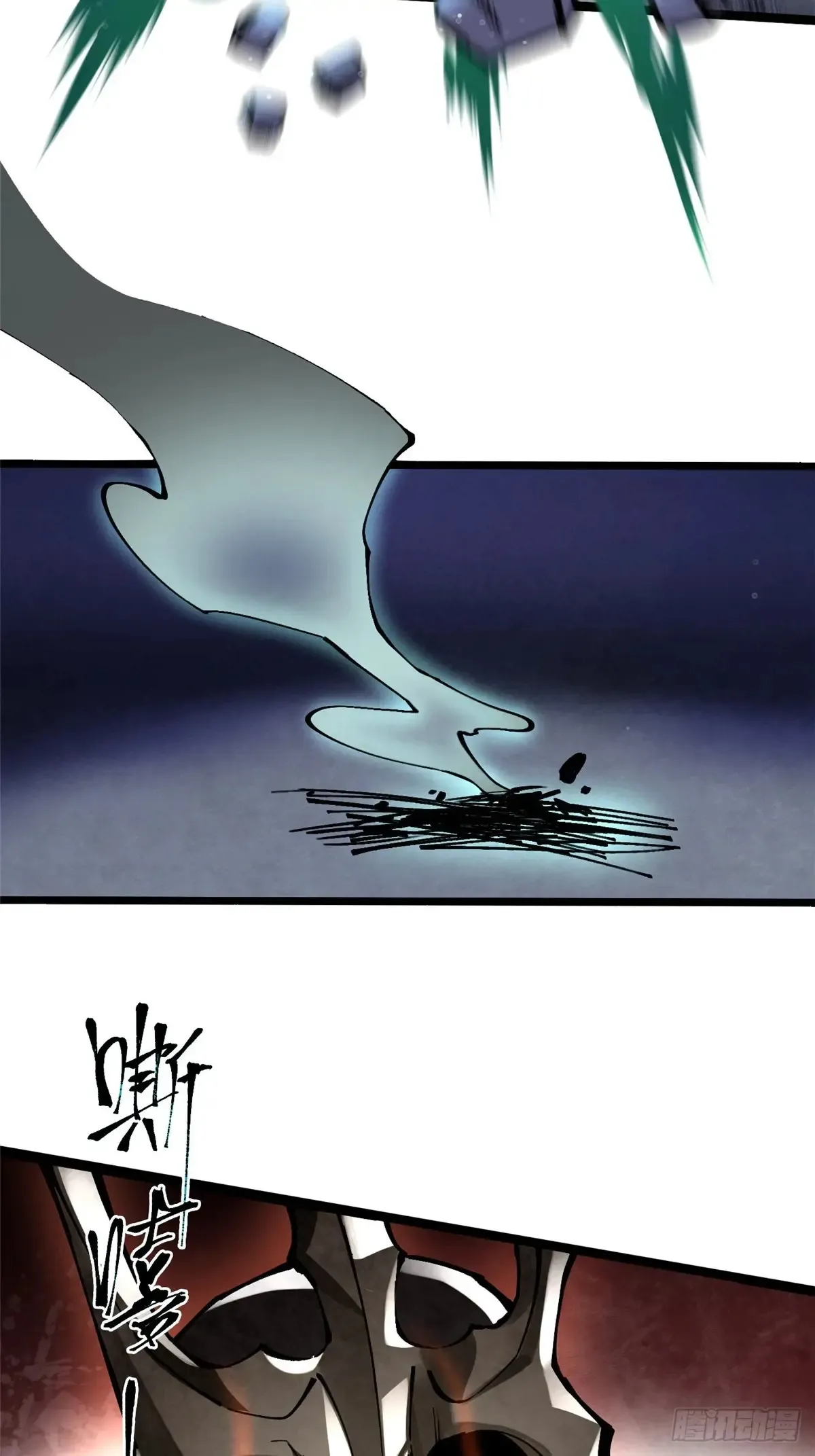 第5话60