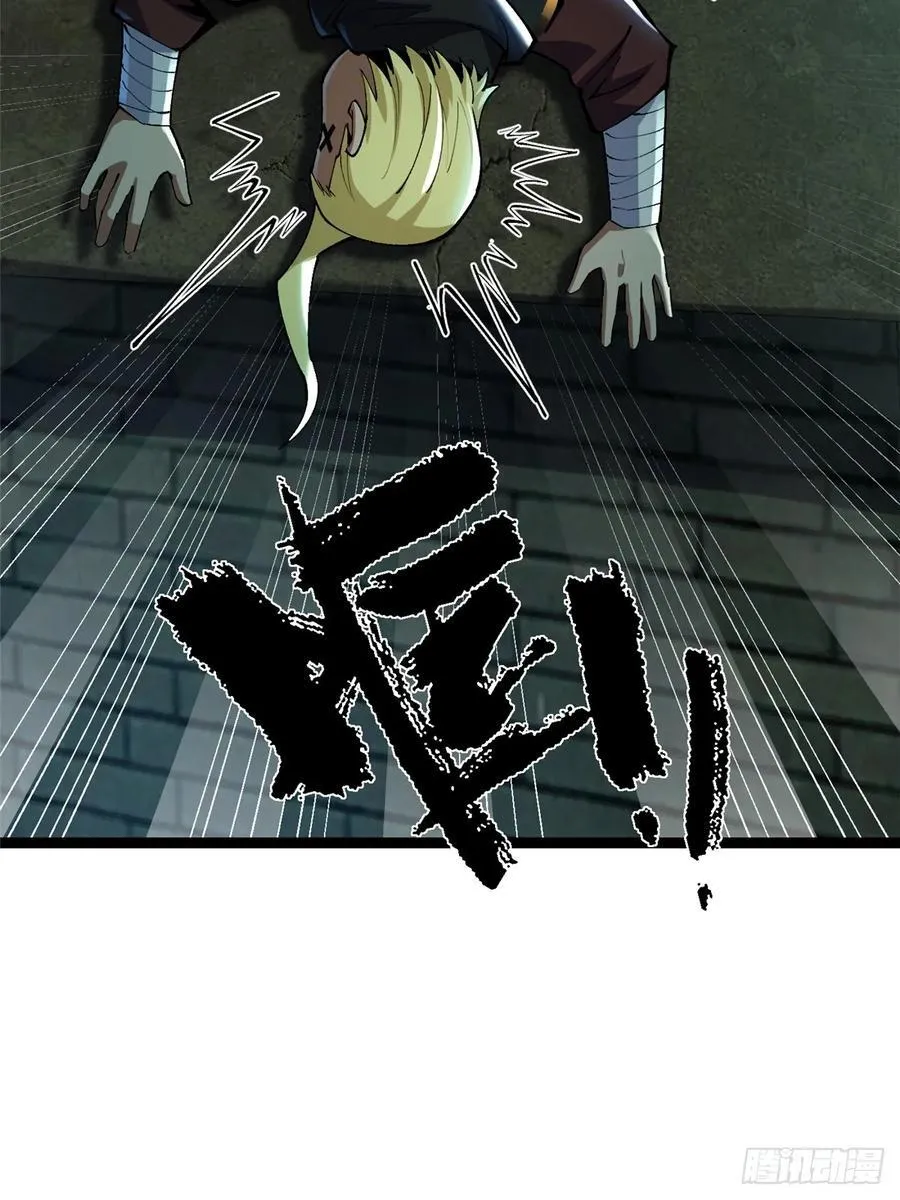 第21话28