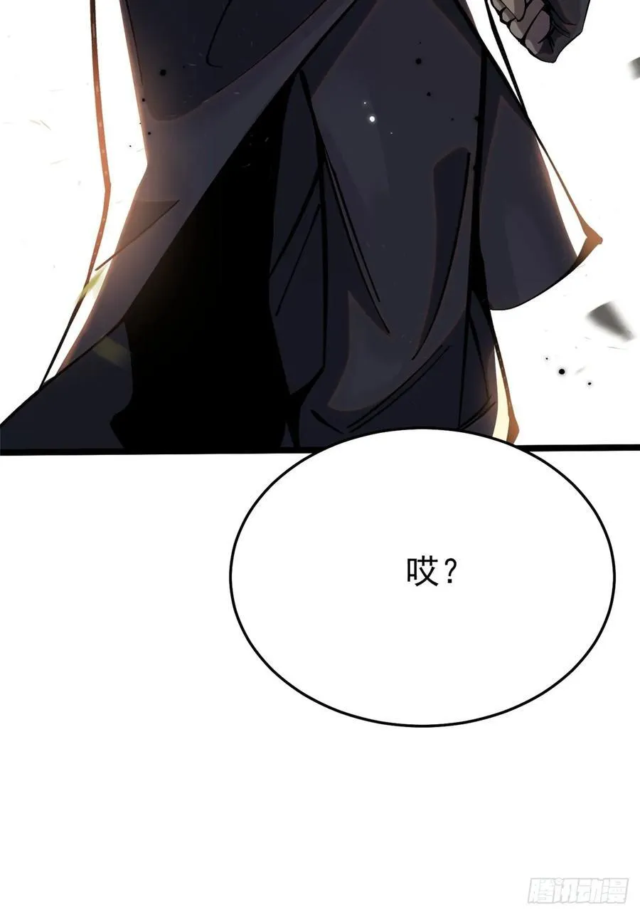 第11话67