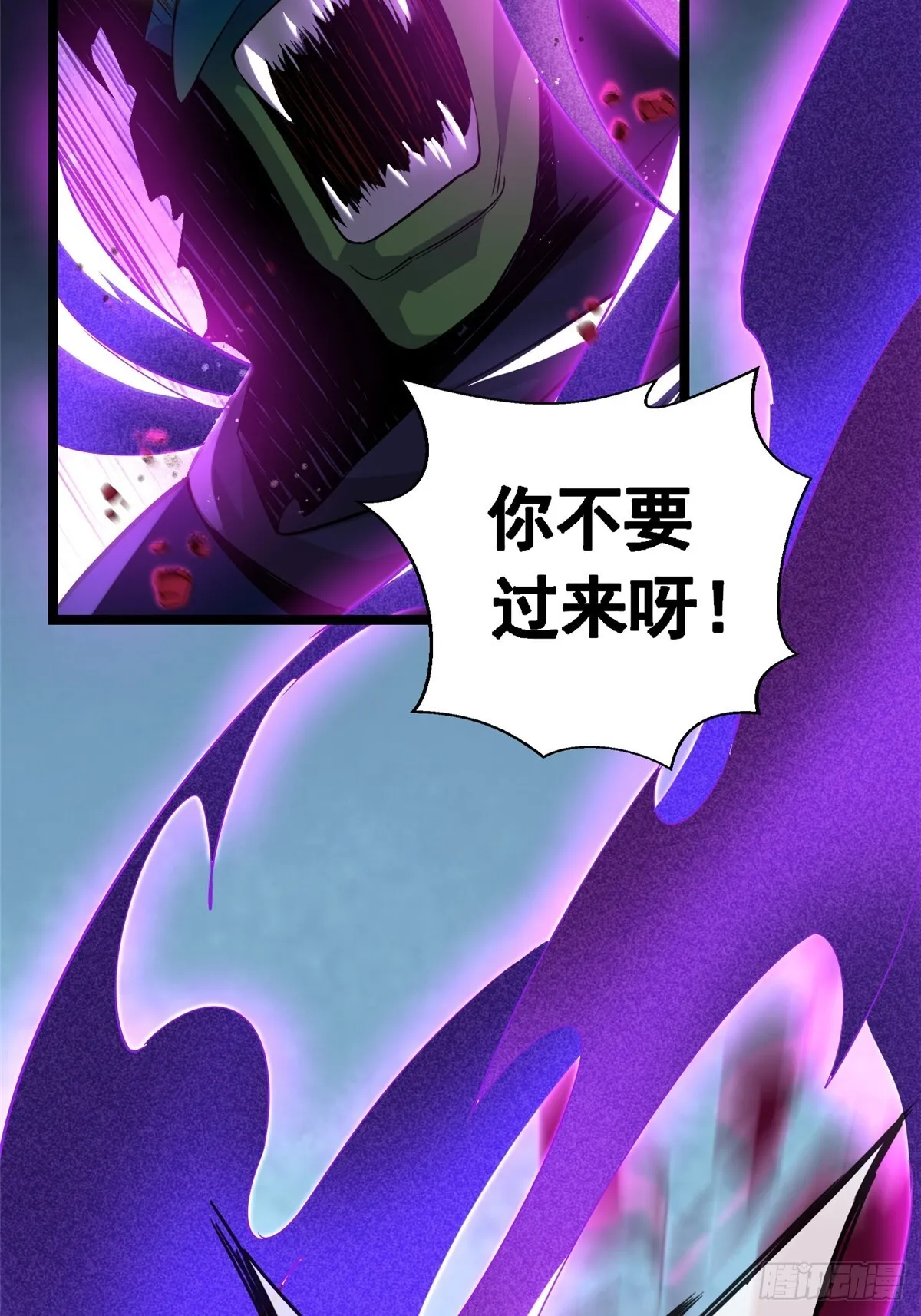 第1话156