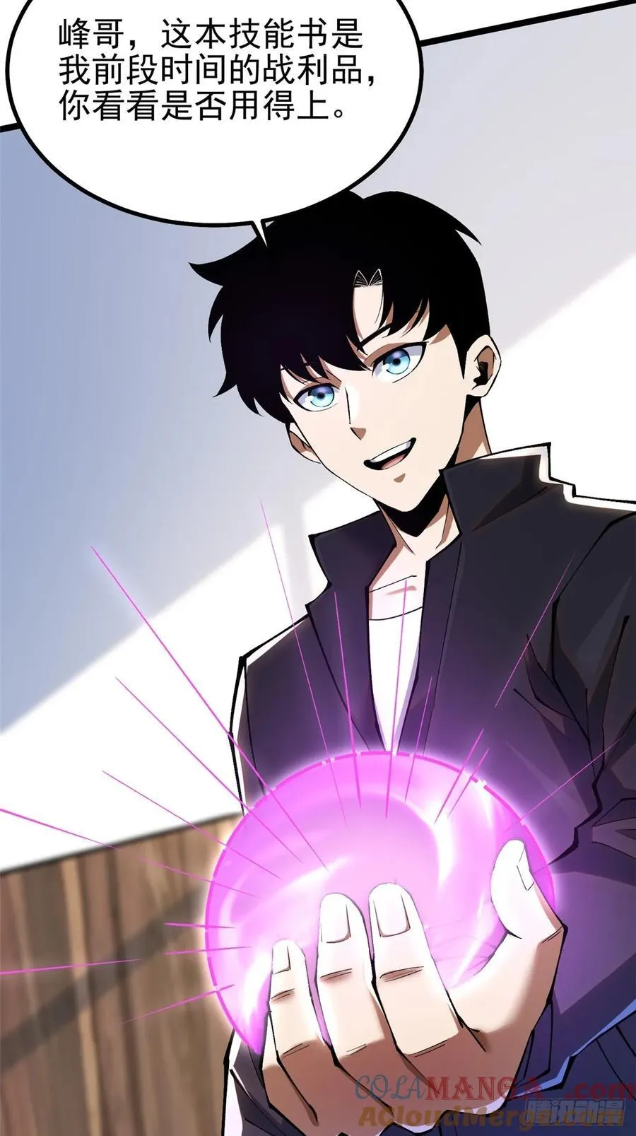 第38话24