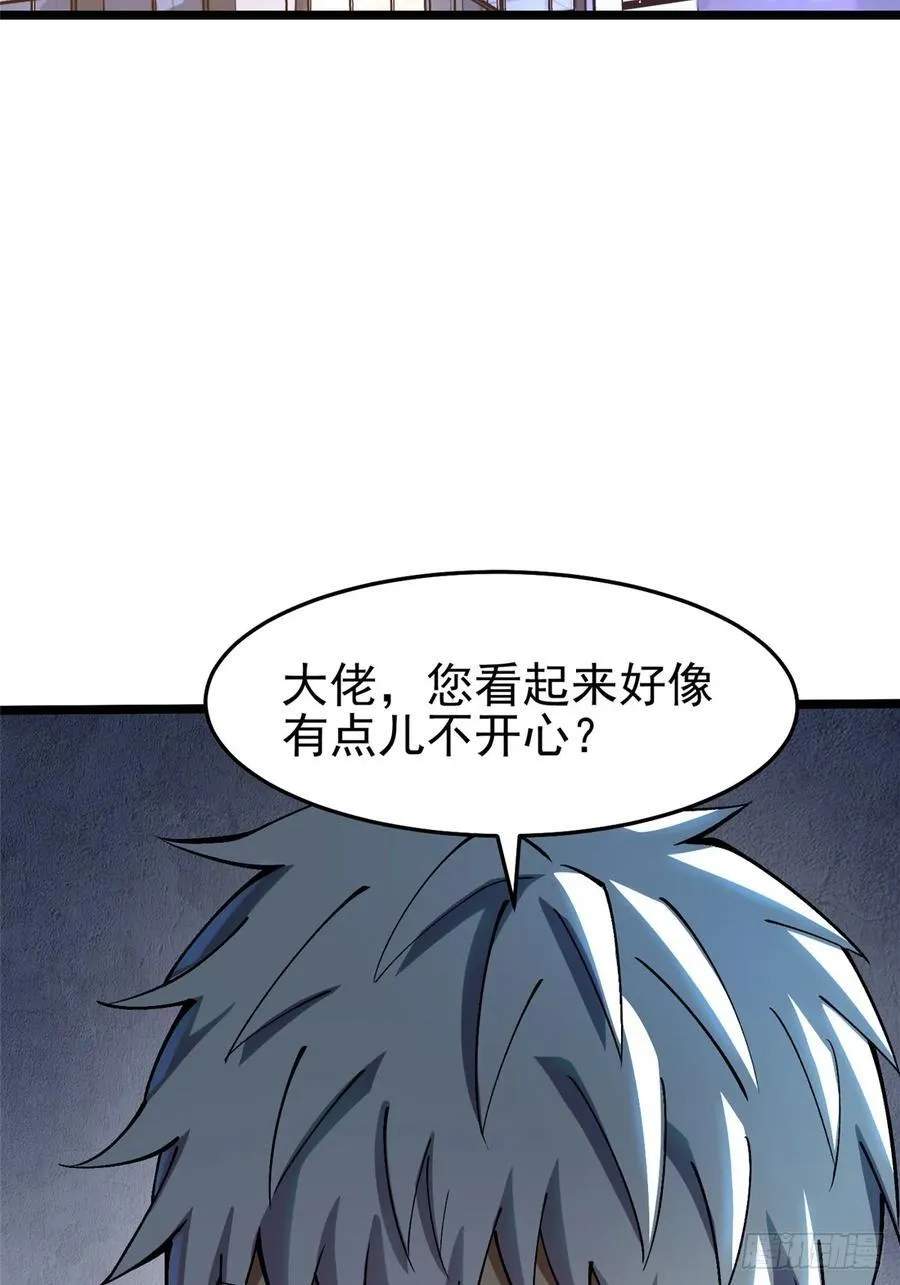 第14话53