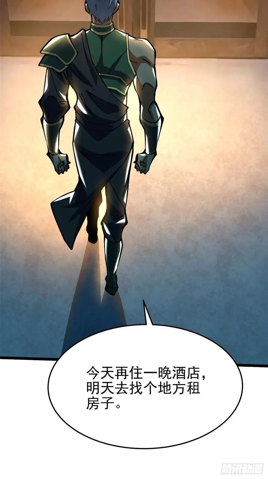 第14话78