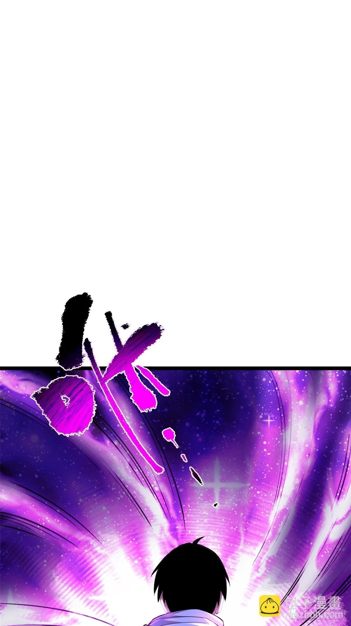 第1话83