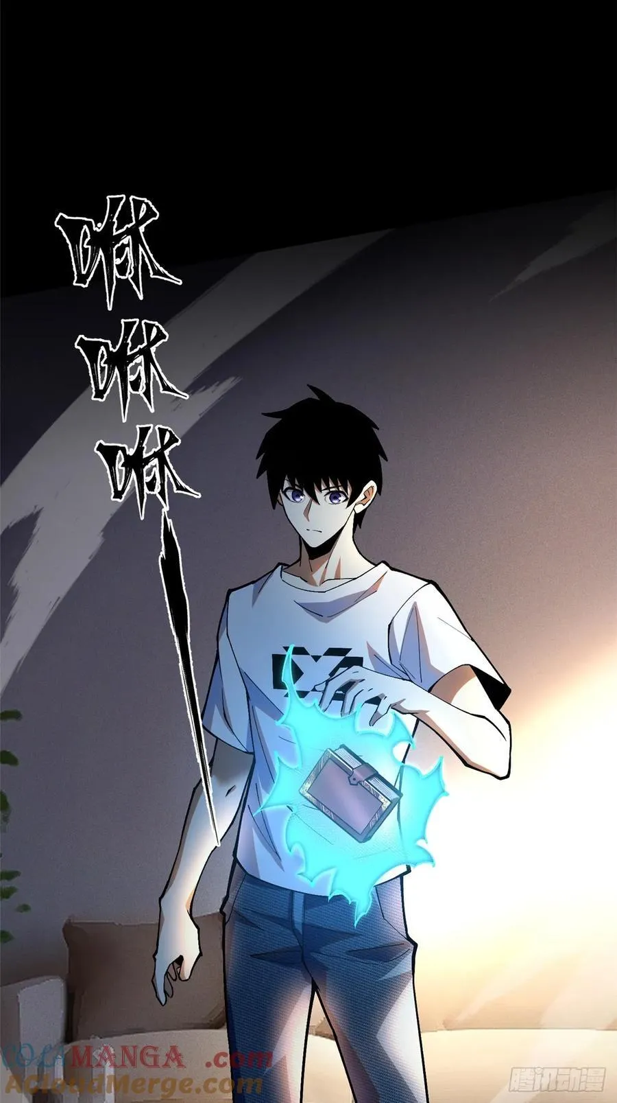 第16话42