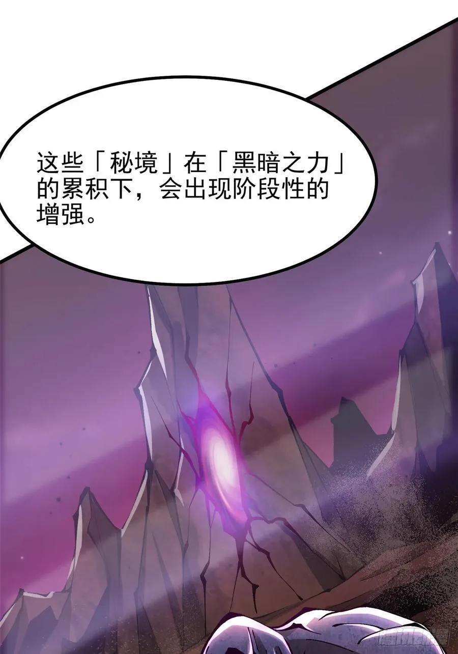 第19话19