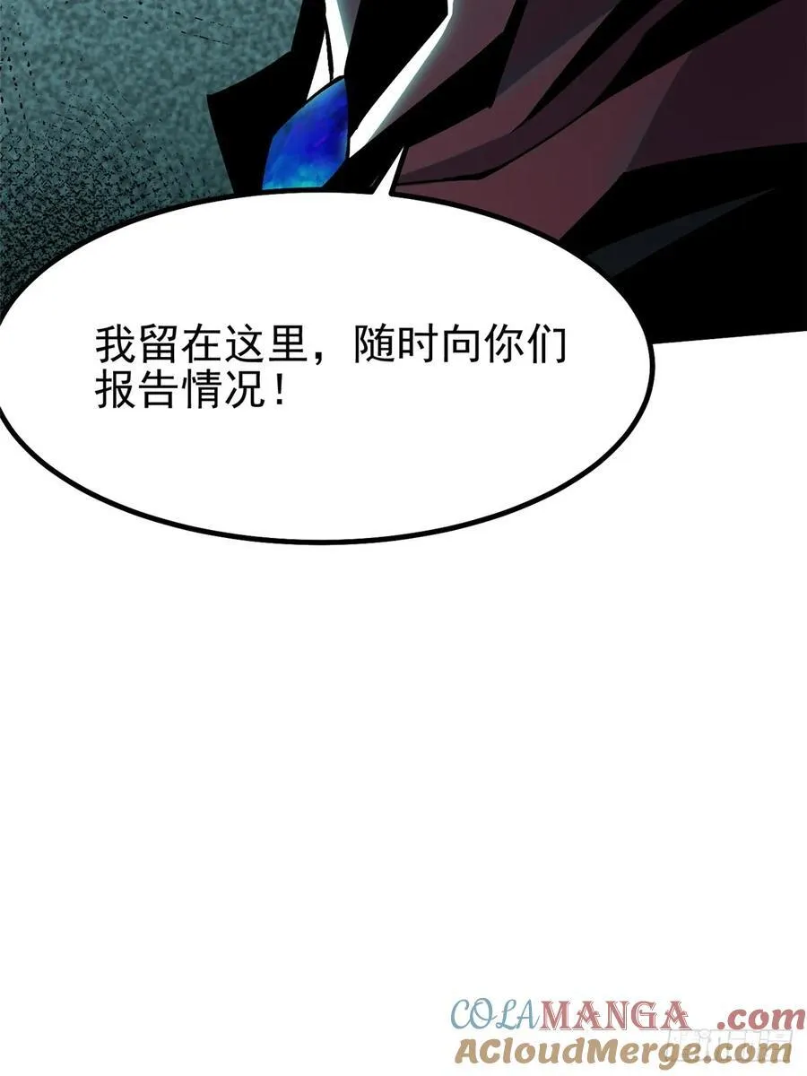 第34话30