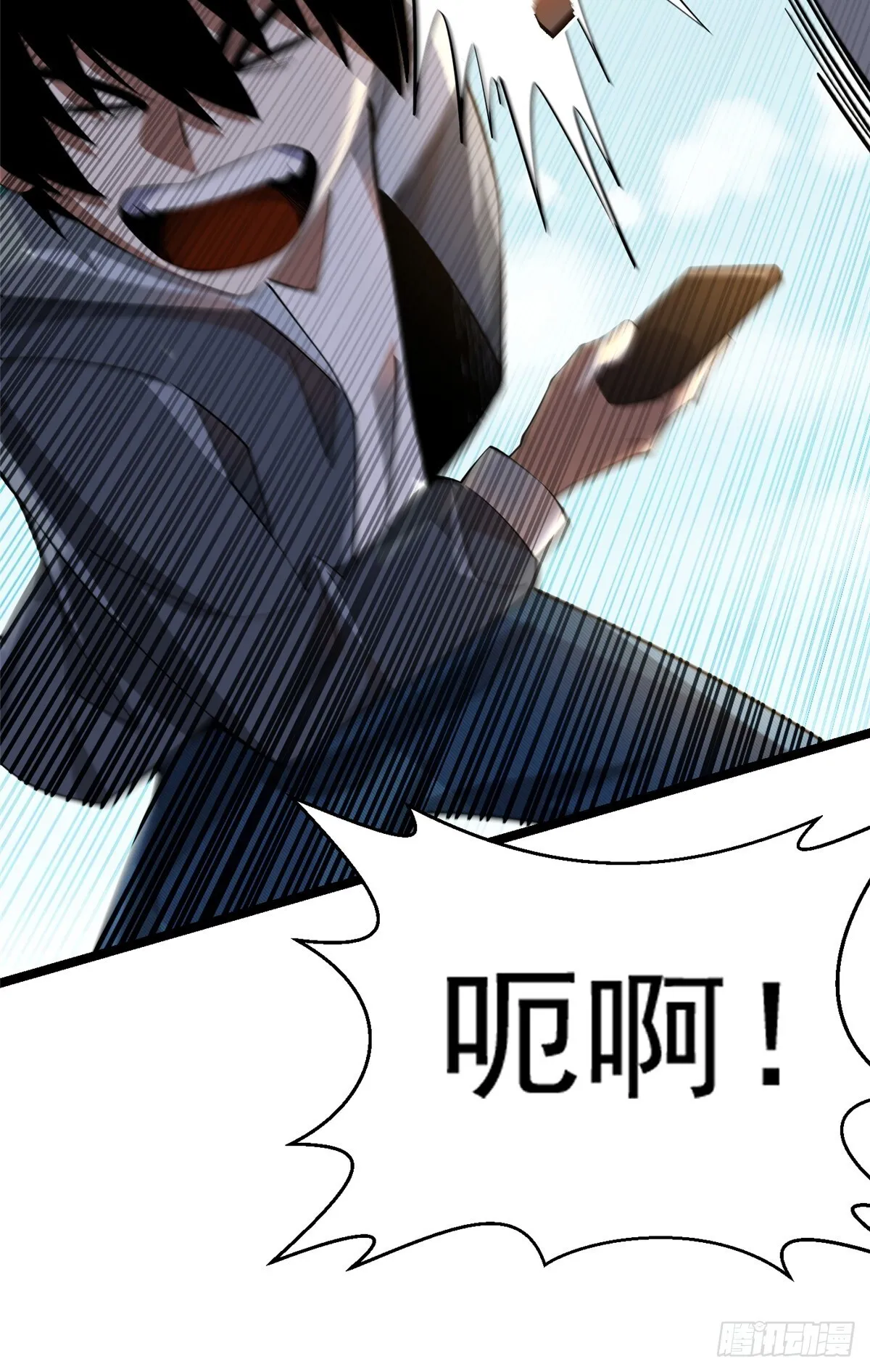 第1话10