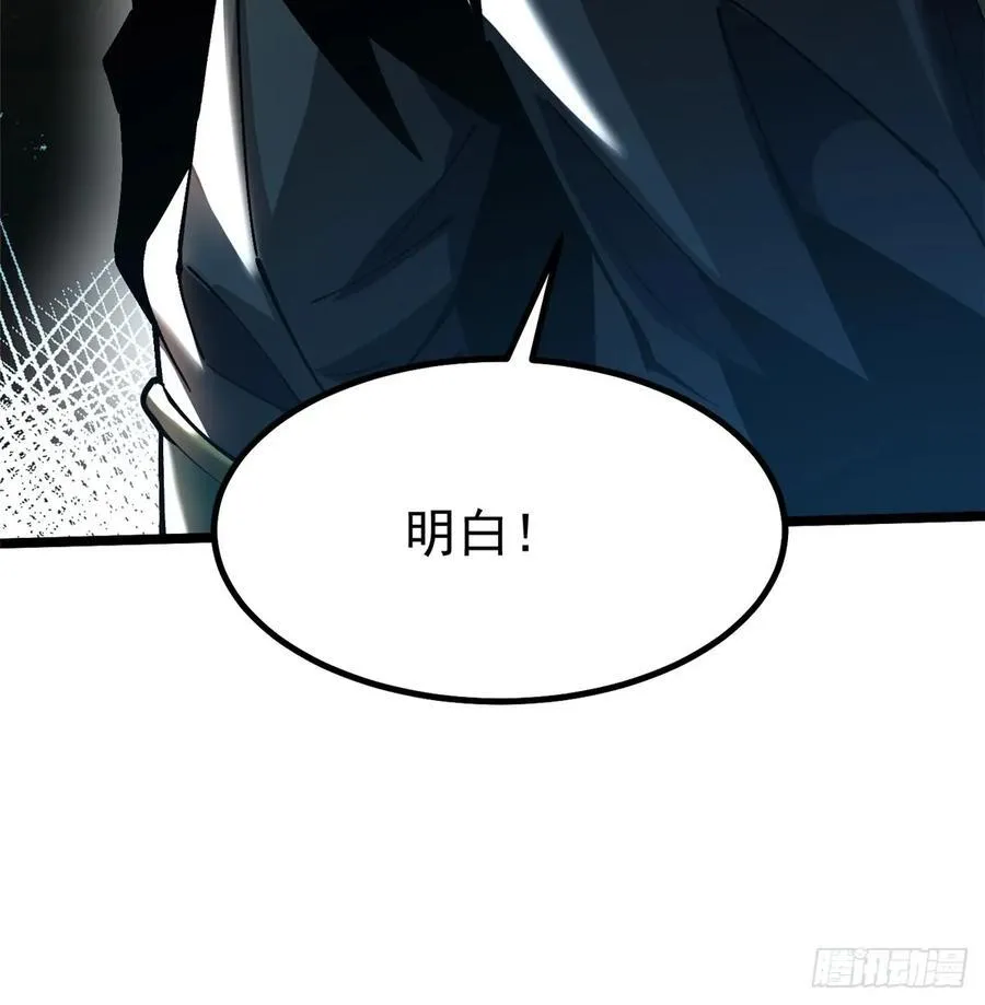 第18话77