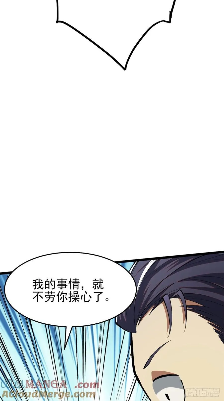 第13话20