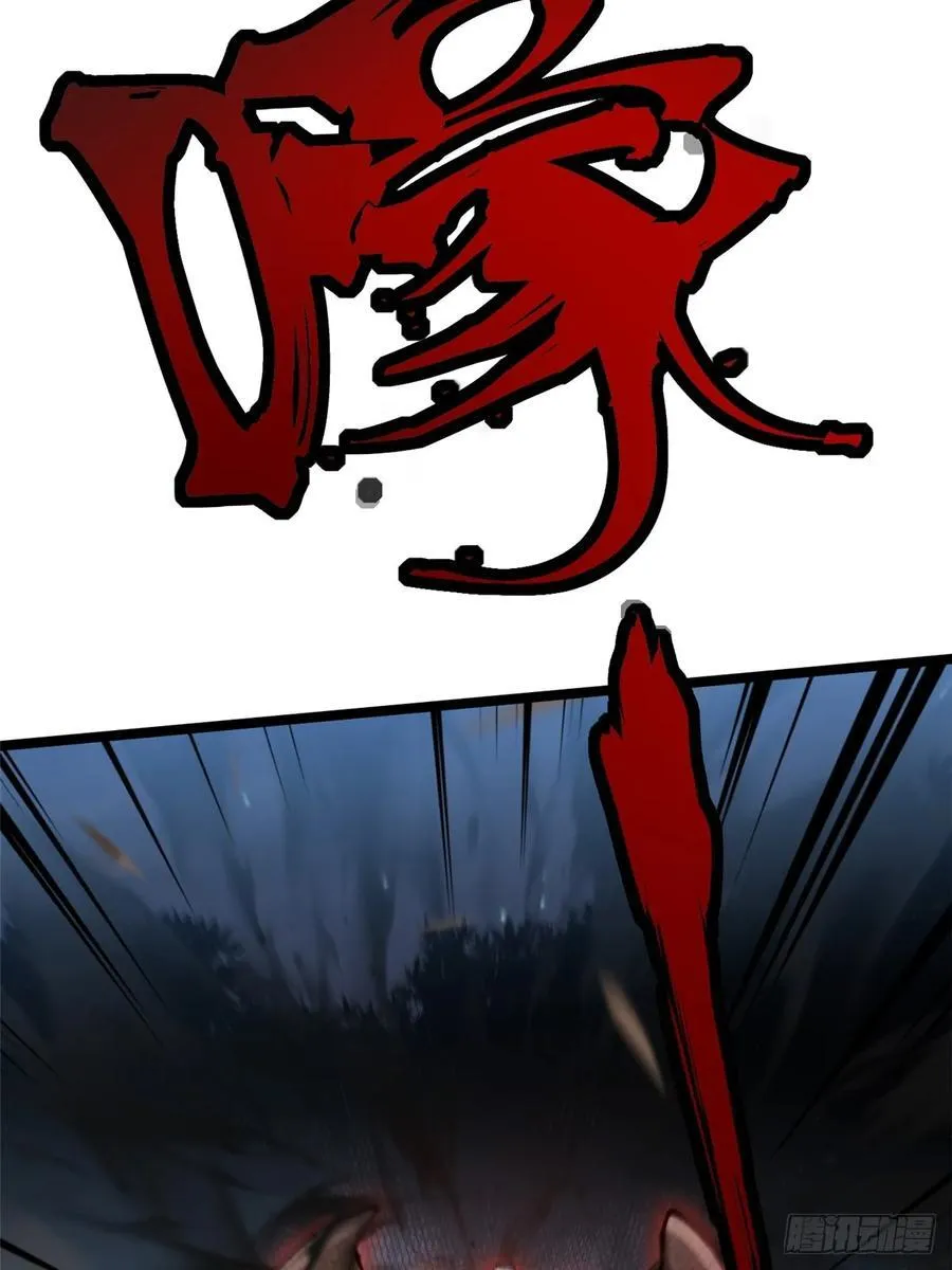 第17话92