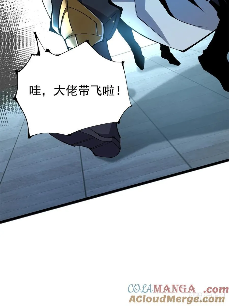 第28话9
