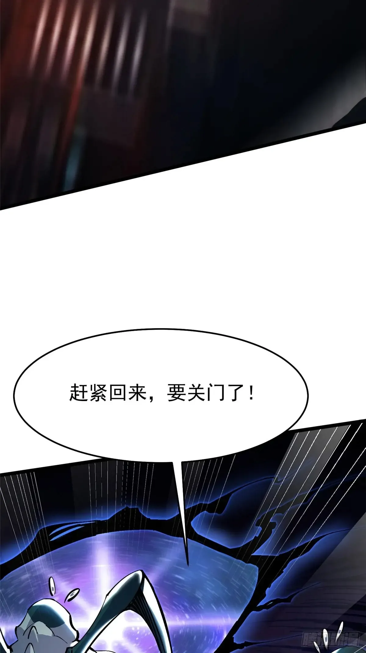 第7话122