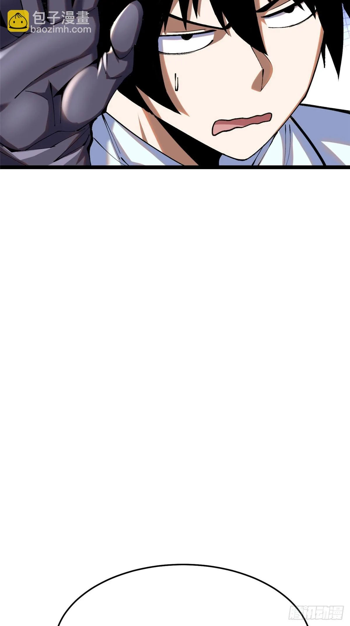 第3话72