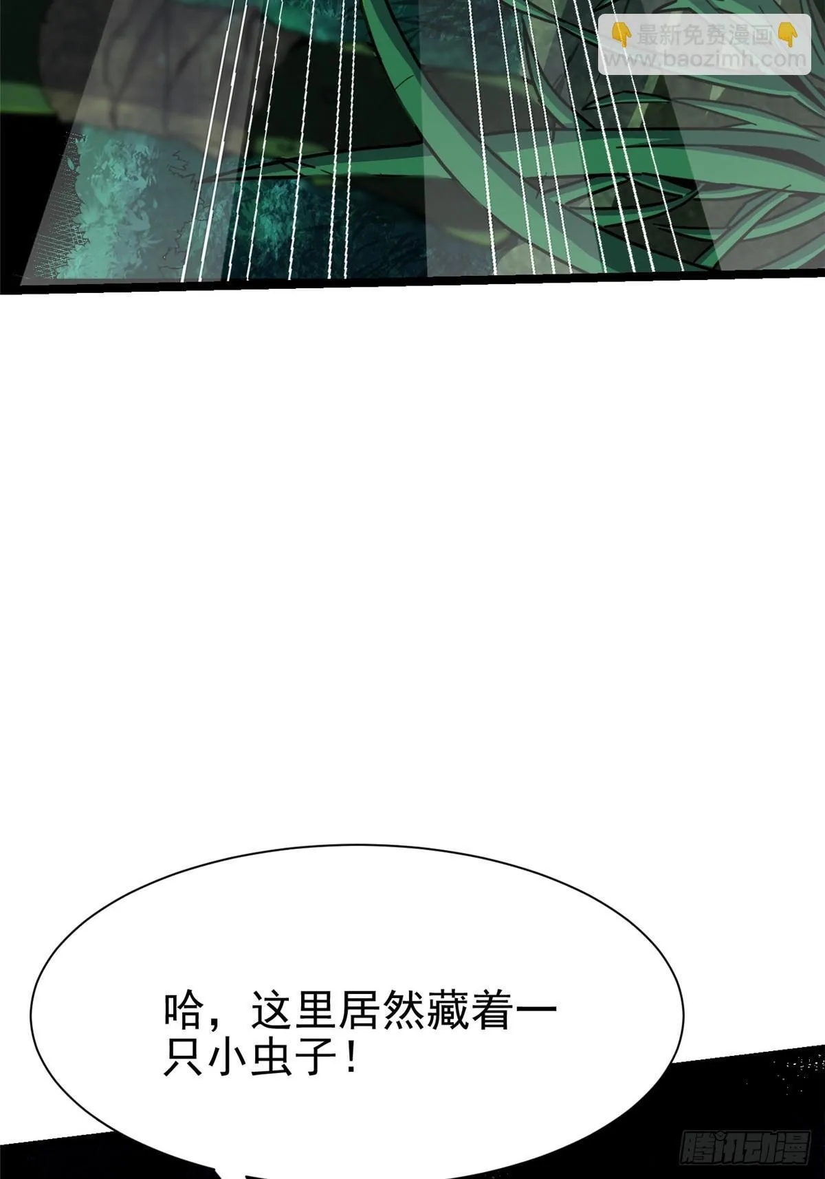 第1话122