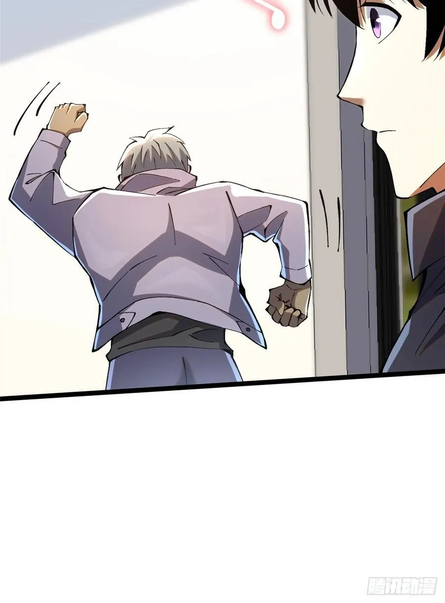 第36话10