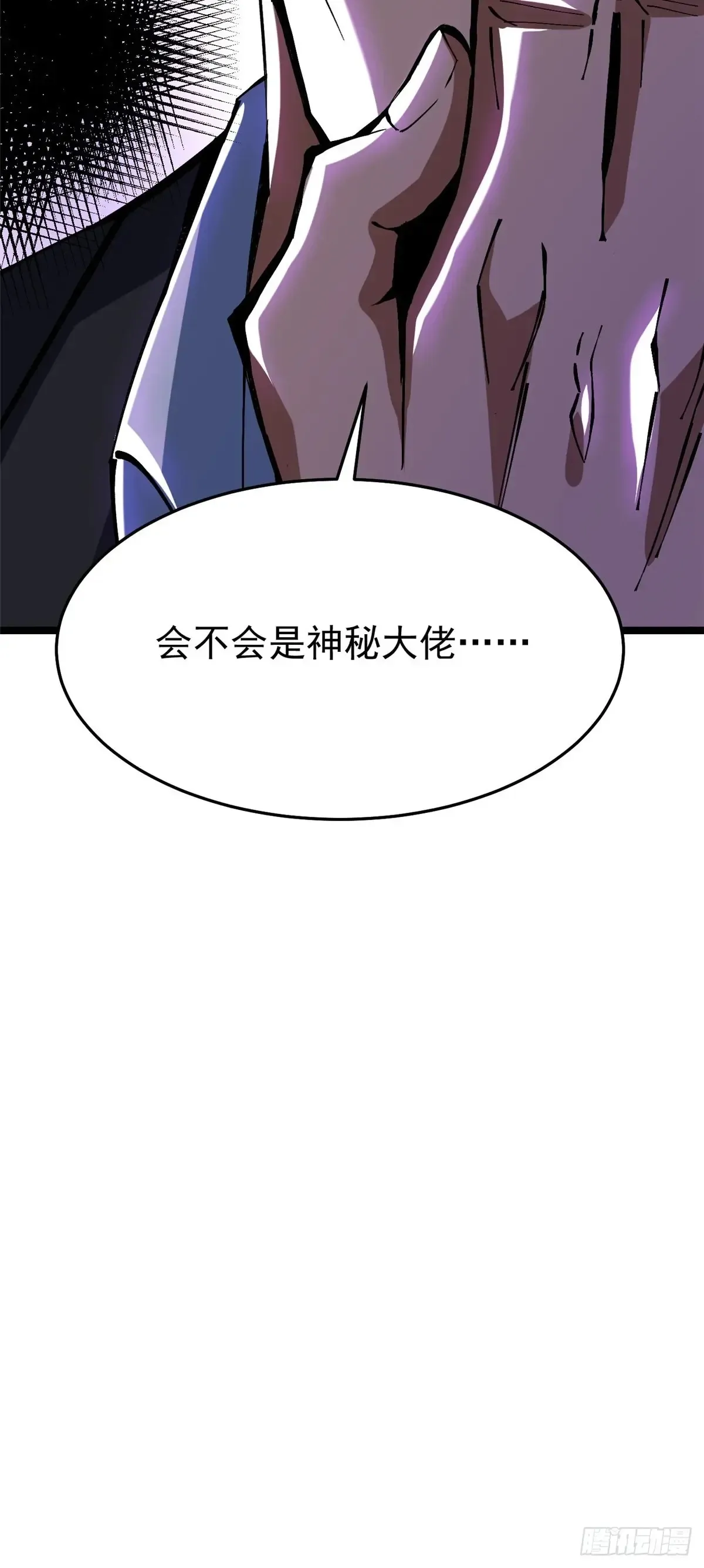 第8话107