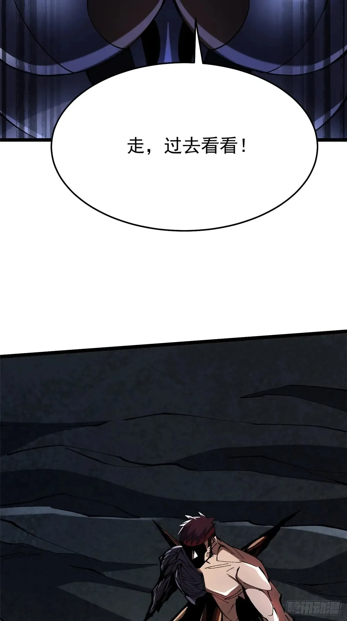 第8话25