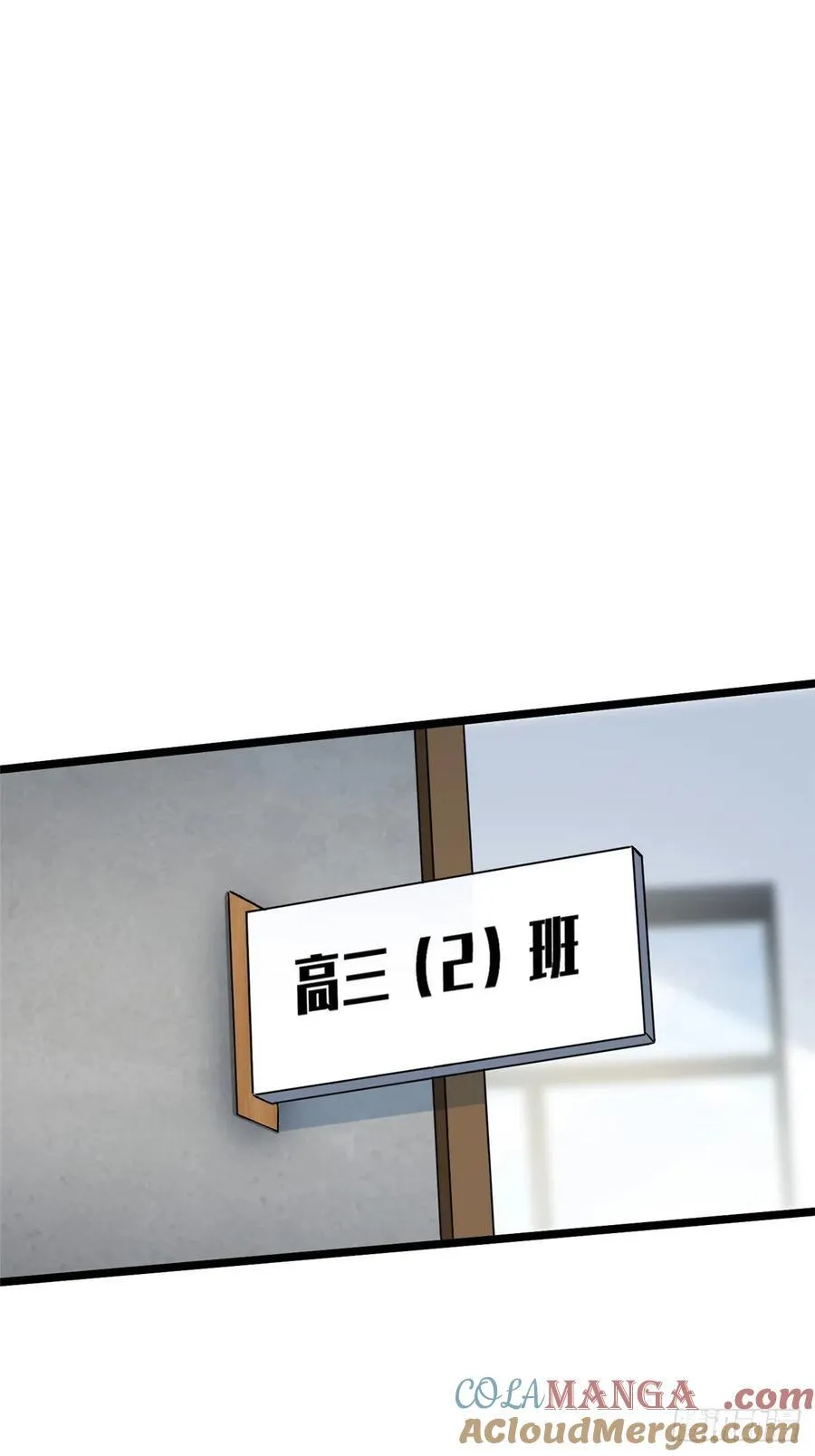 第36话39