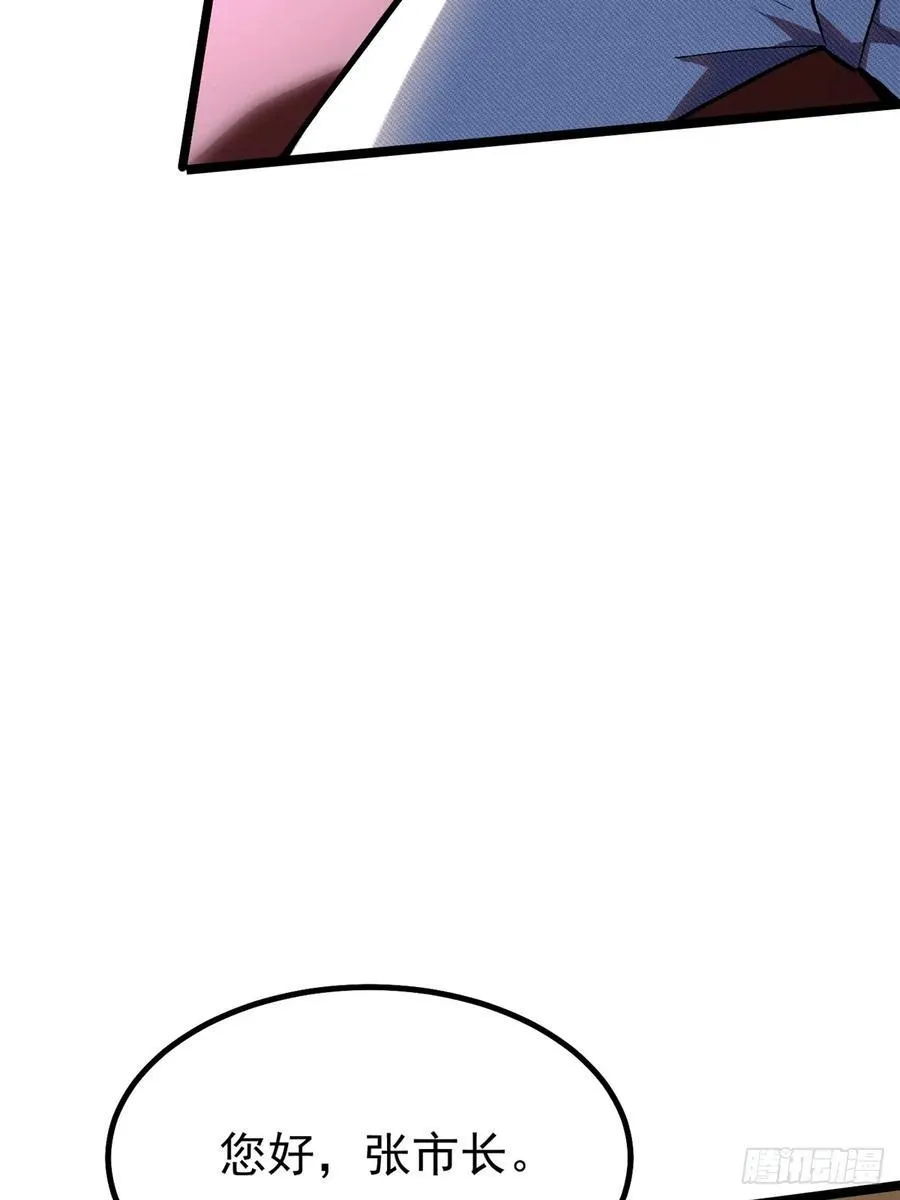第16话83