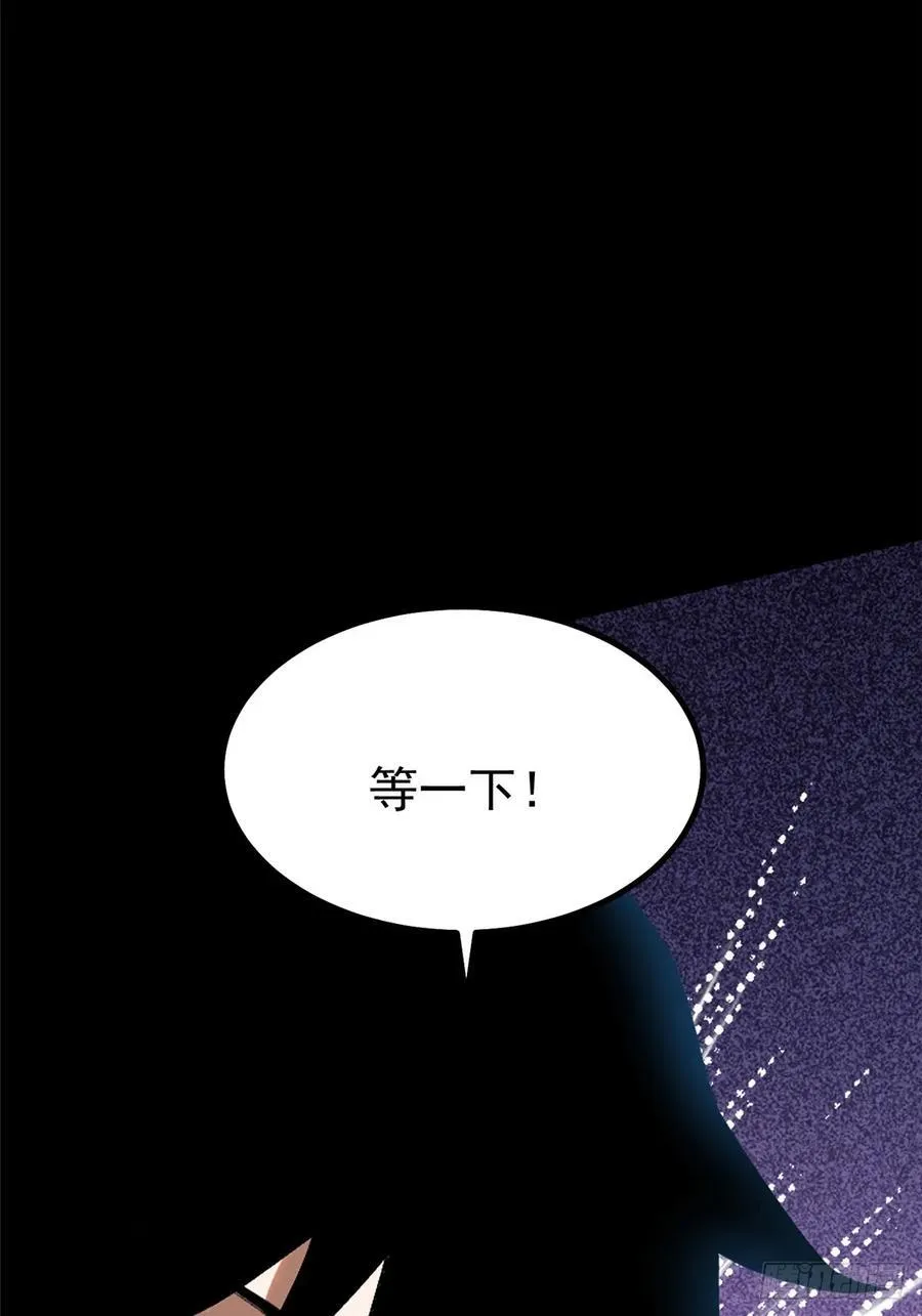 第19话17
