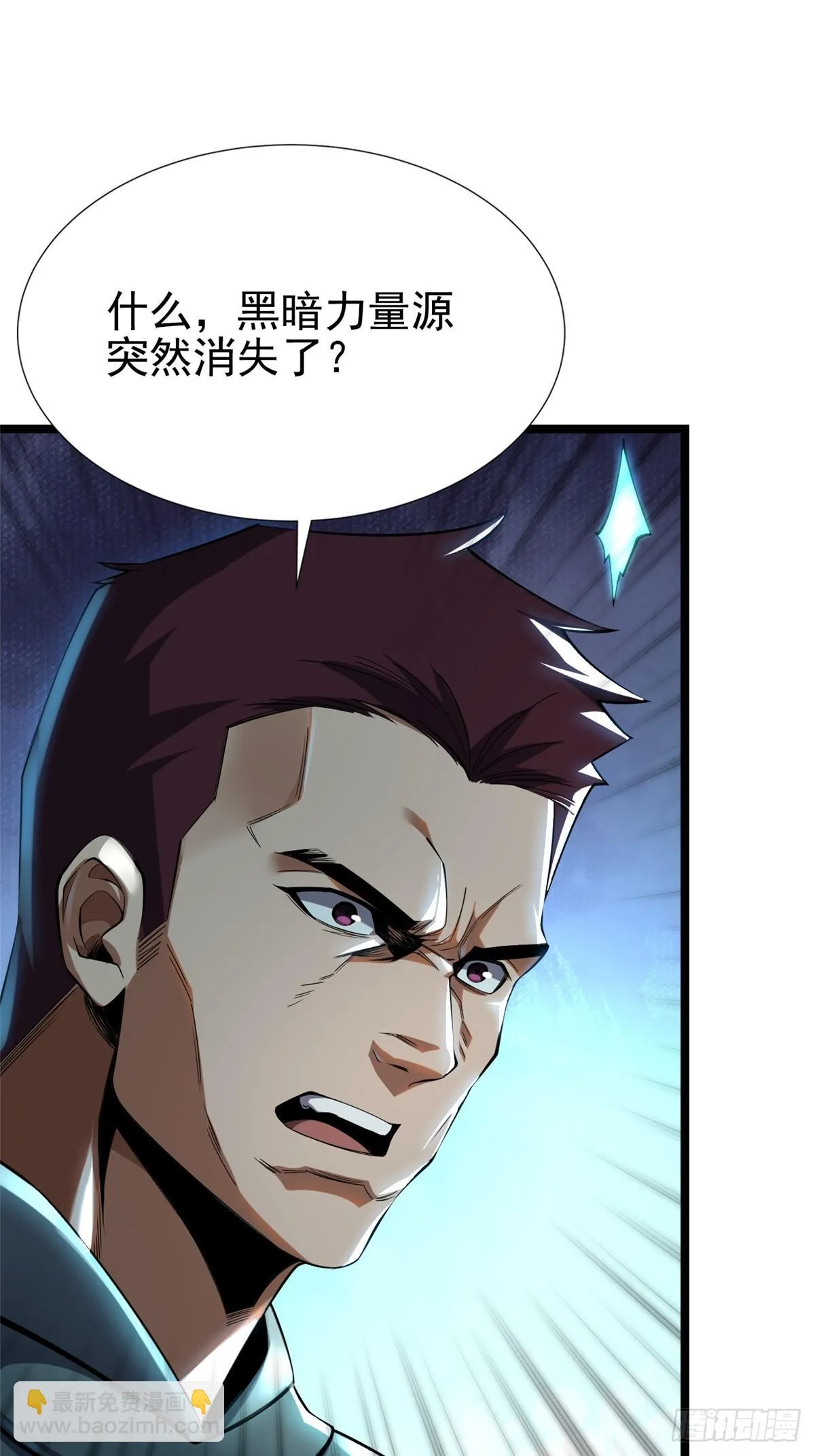 第2话34