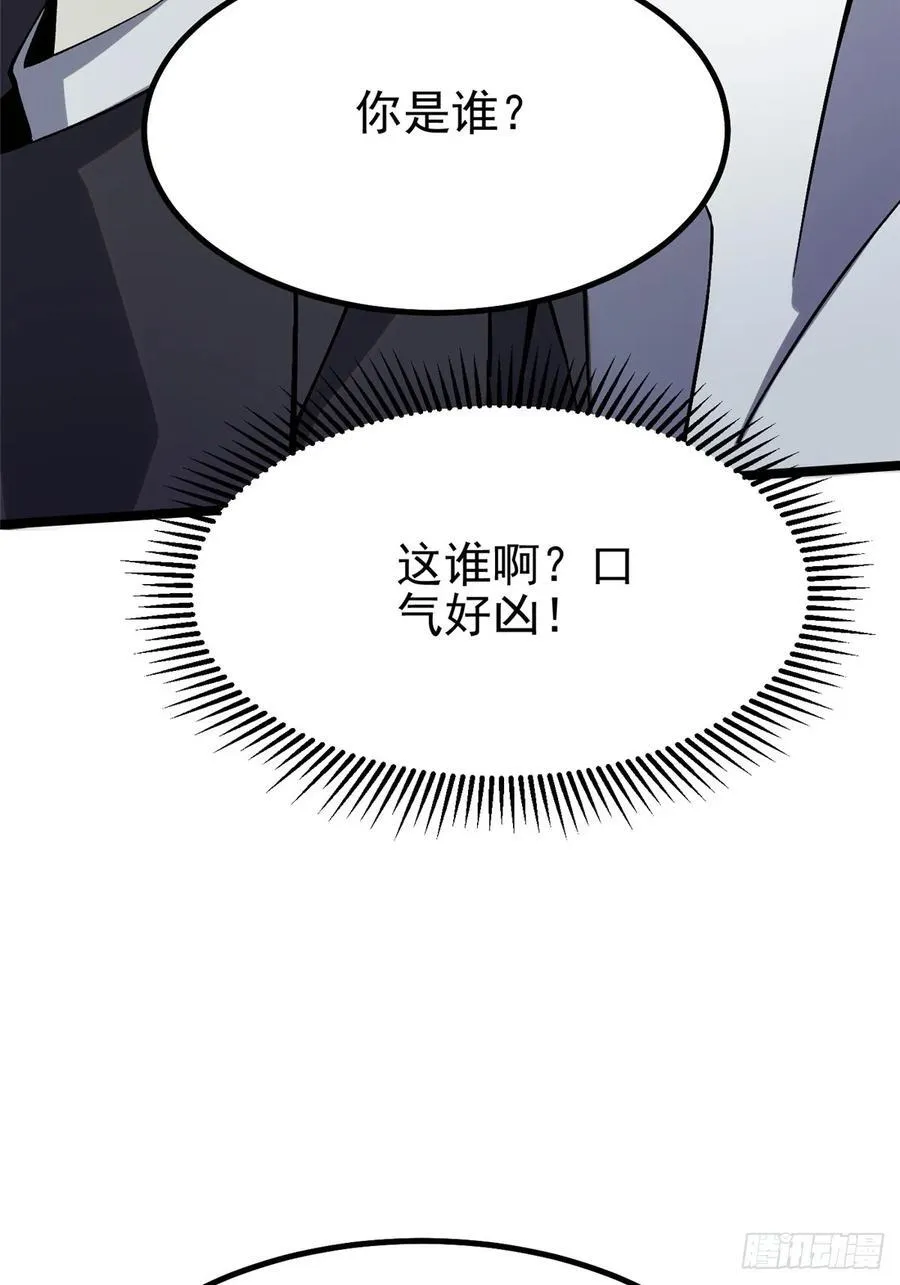 第20话32