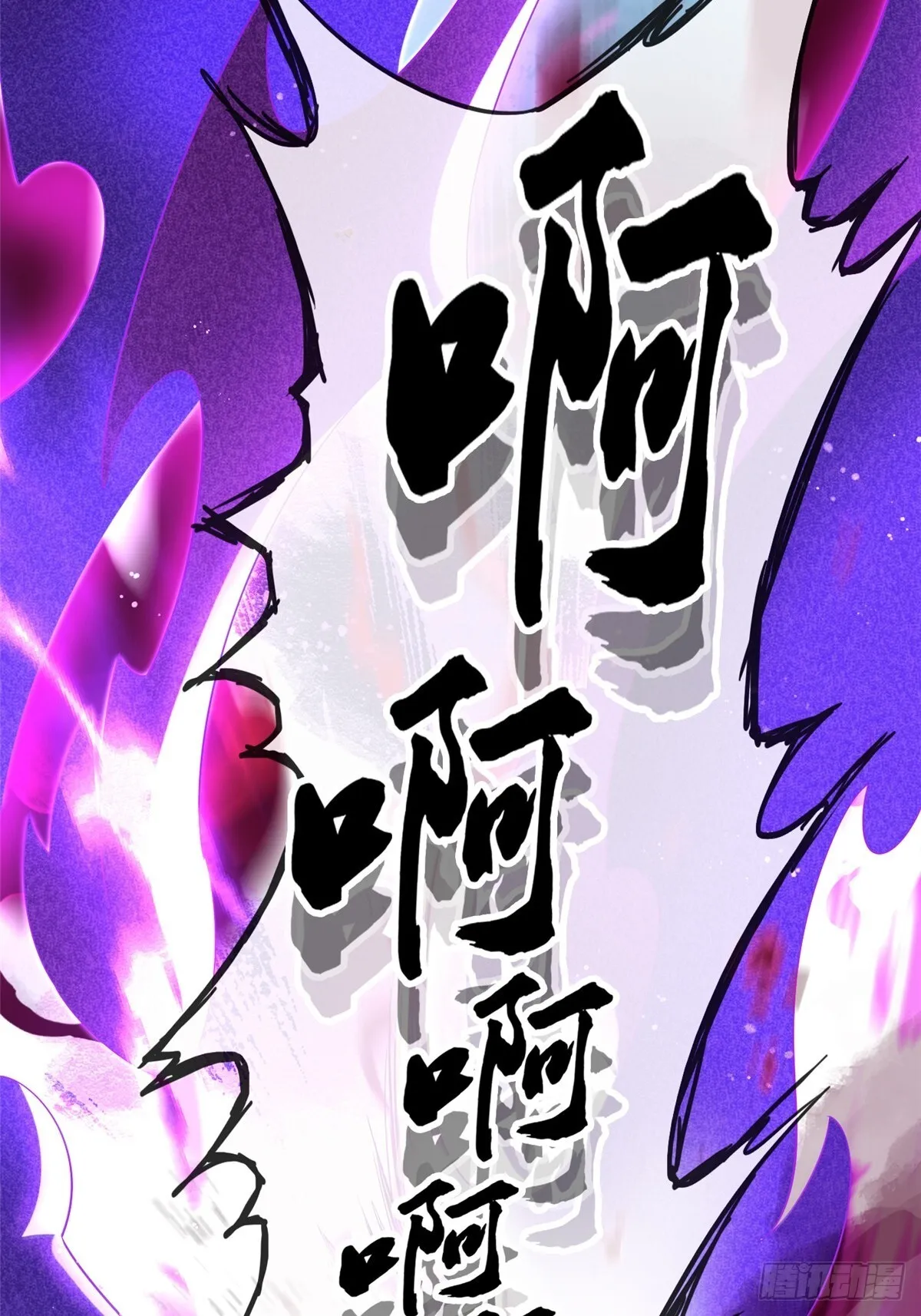 第1话157