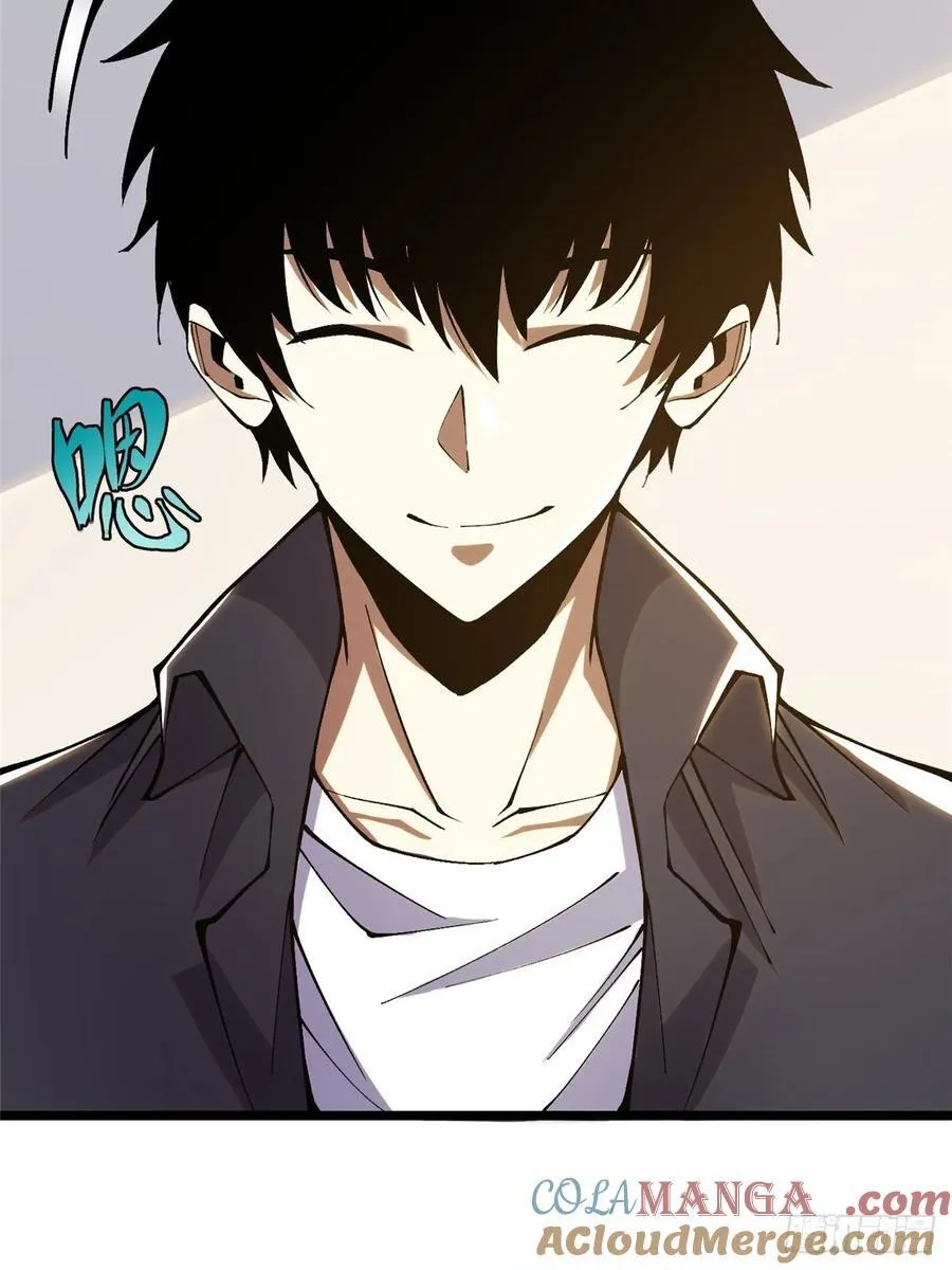 第23话42