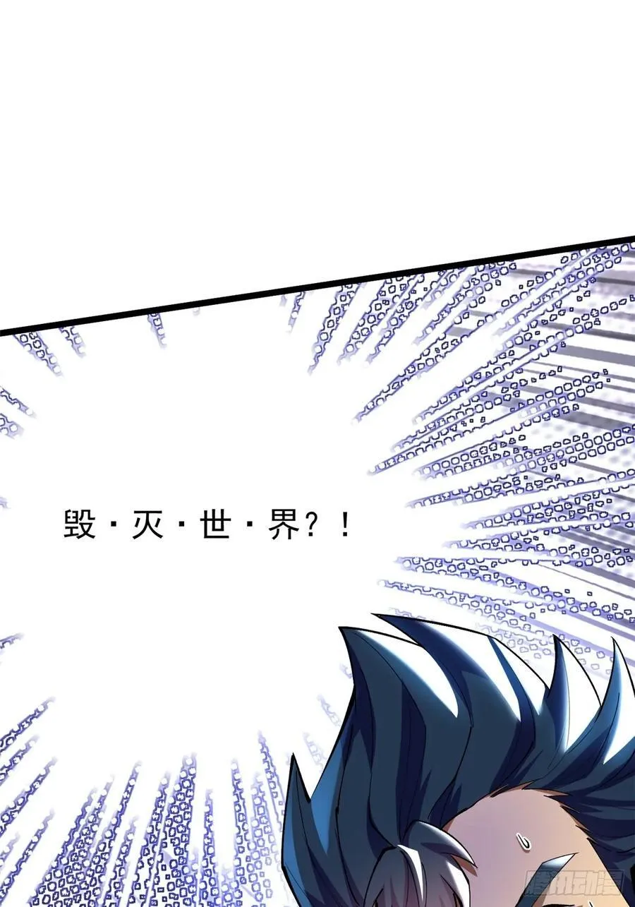 第30话37