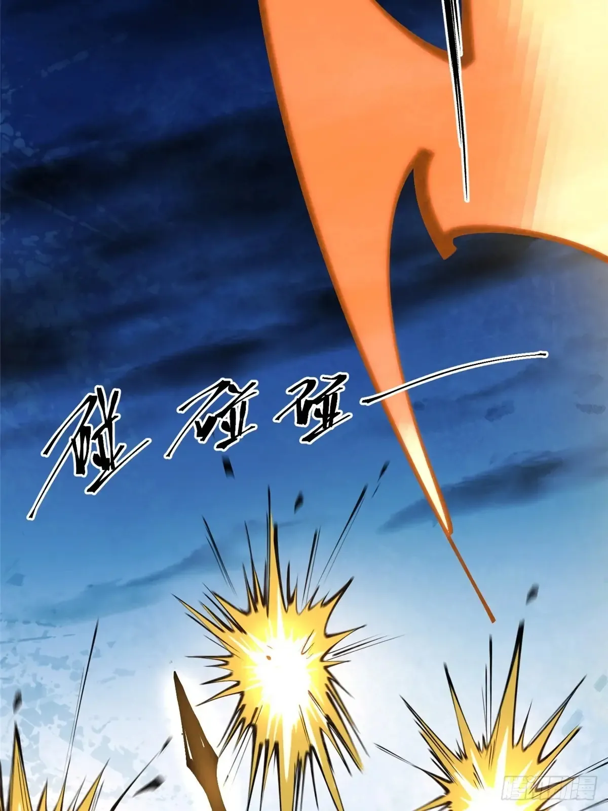 第5话41