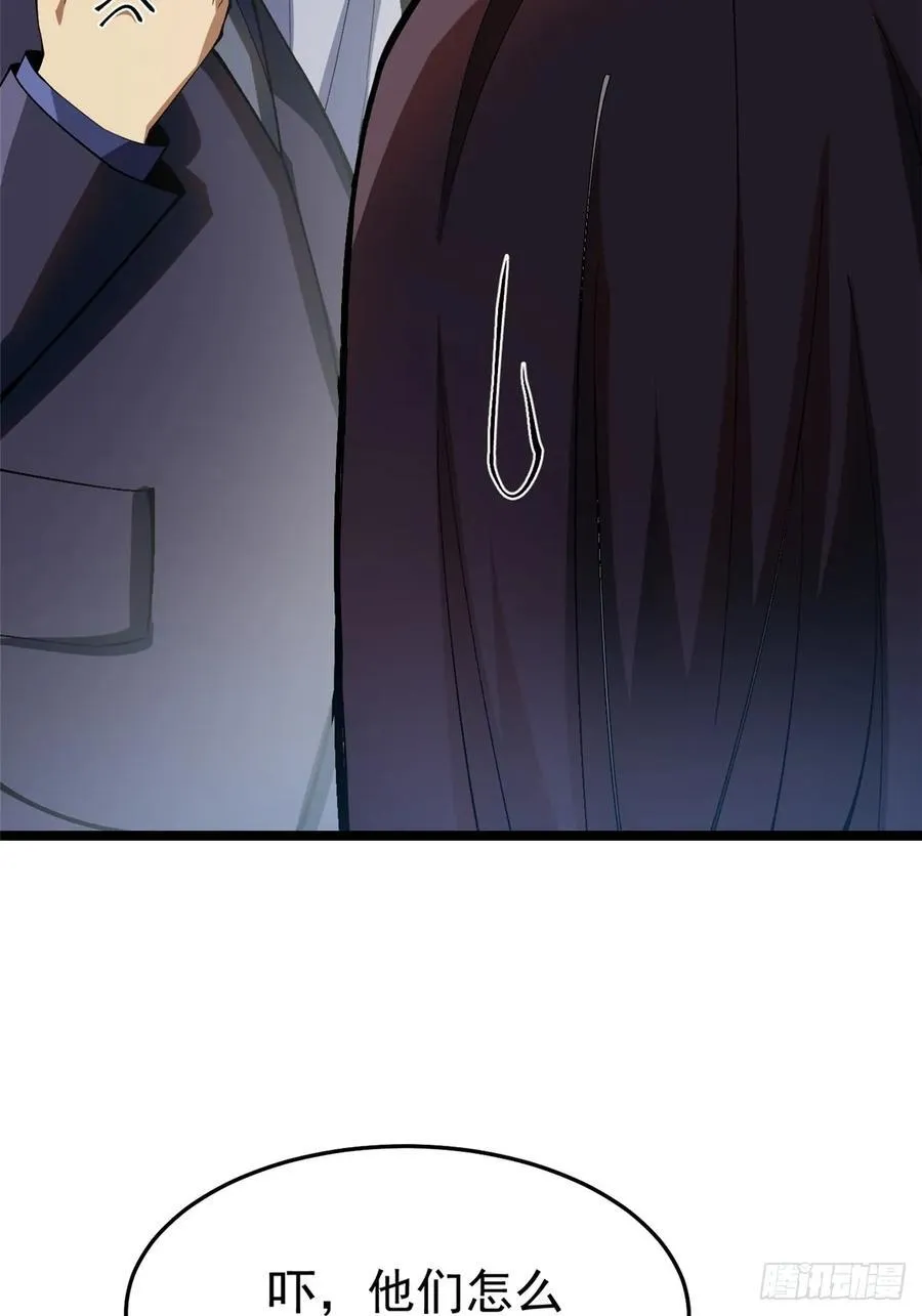 第16话8