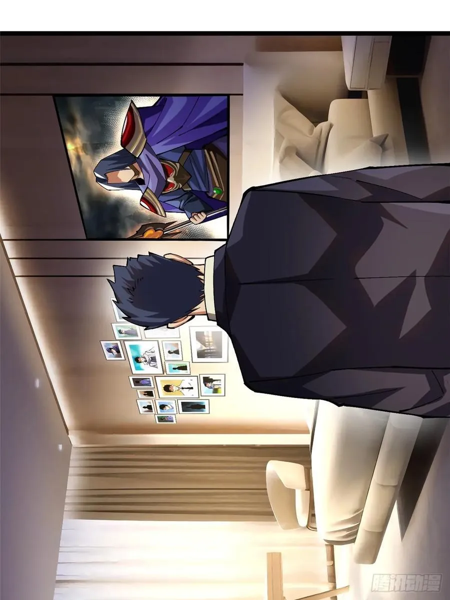 第38话13