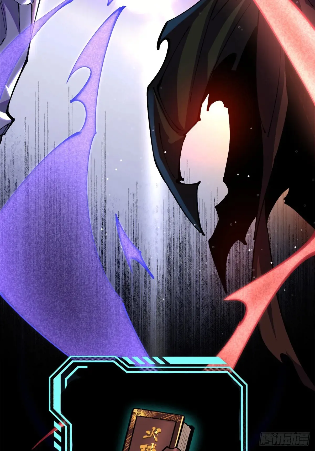 第5话66