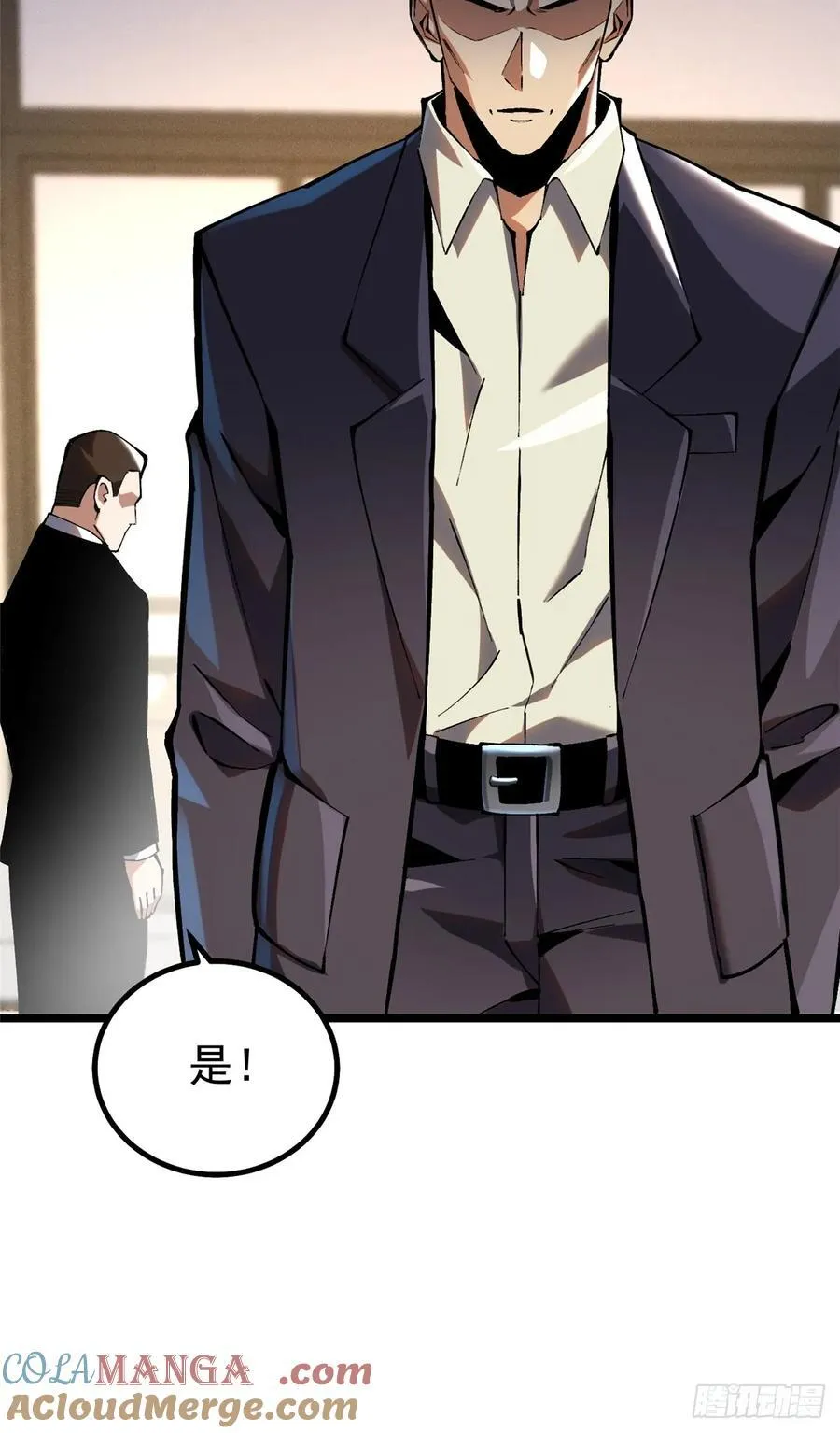 第38话9