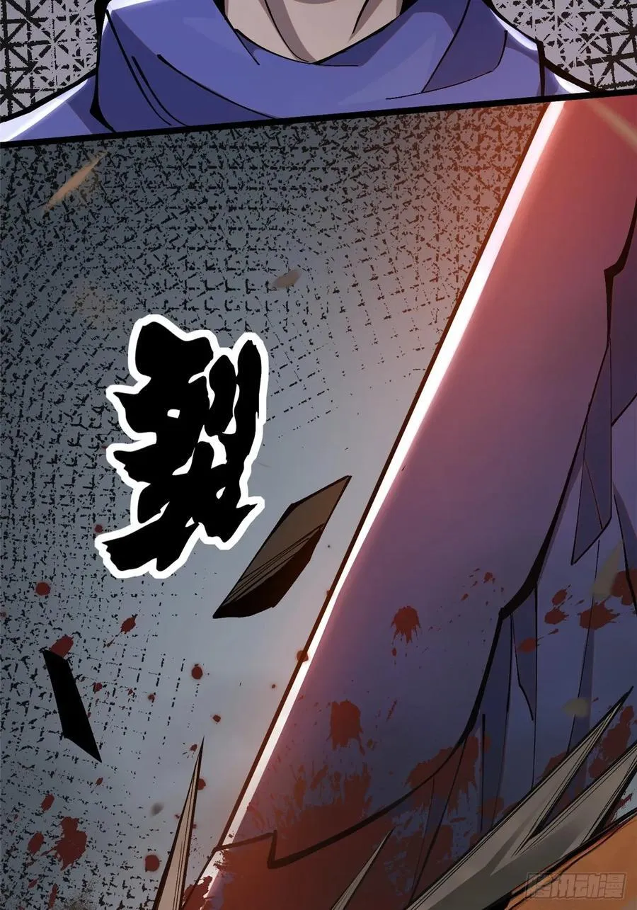 第11话89